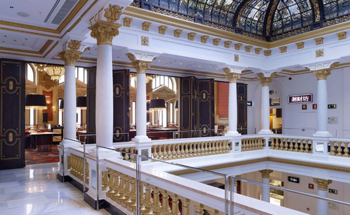 Casino Gran Vía Comar, Interior